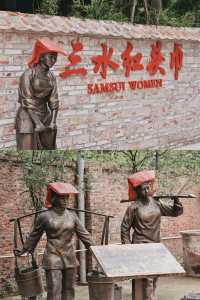 邂逅佛山三水小眾目的地不一樣的旅行體驗～