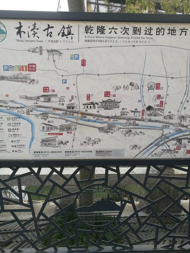 探訪蘇州木瀆古鎮明月古寺