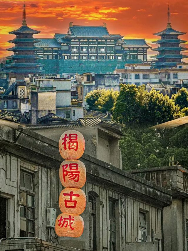 一個超級低調又好吃的城市，被潮汕嚴重低估的城市|揭陽