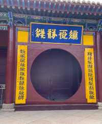 甘肅省張掖市 | 張掖通往西域。
