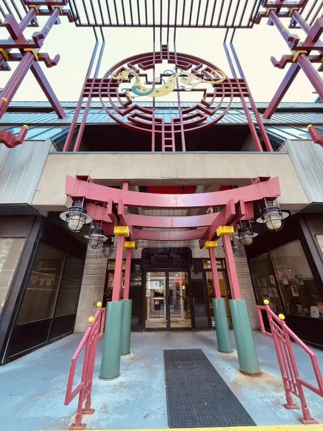 Card Life | Chinatown.