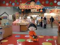 靜岡小丸子樂園：穿越漫畫的奇妙之旅。