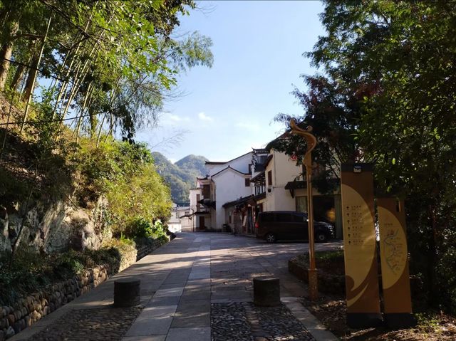 浙江古村落自駕遊～俞源村 俞源村是首批中國歷史文化名村，位於武義縣西南部，距離縣城20公里，為全國第五批重點文物保護單位。