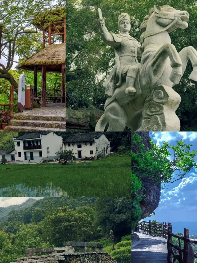 懸空之上的自然奇景。