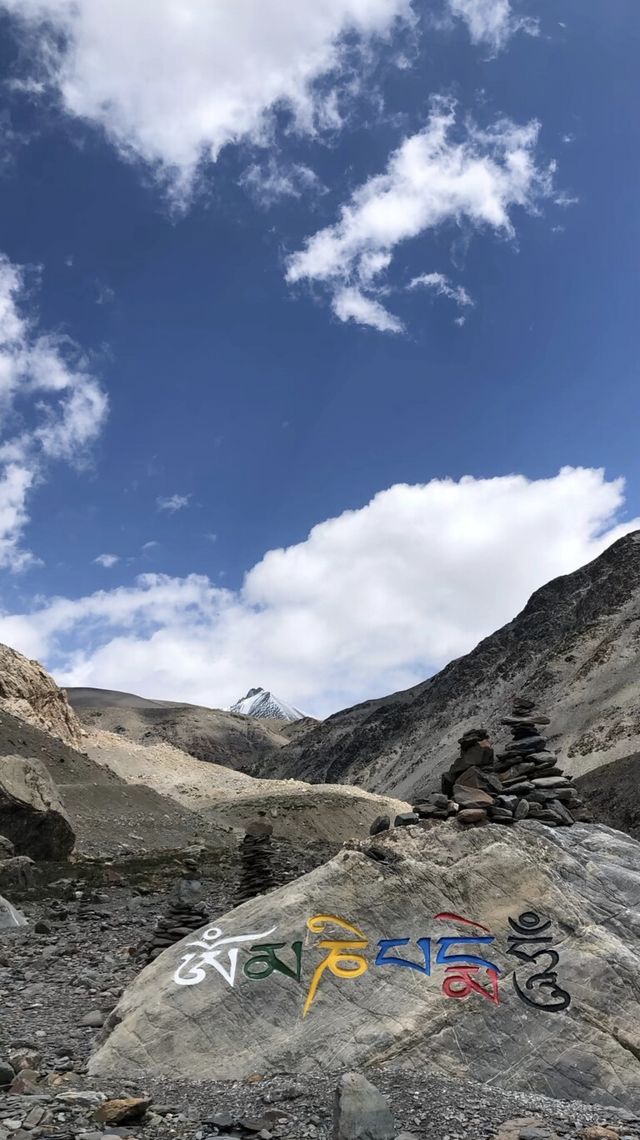 《岗什卡：雲端之上的夢幻之地》。