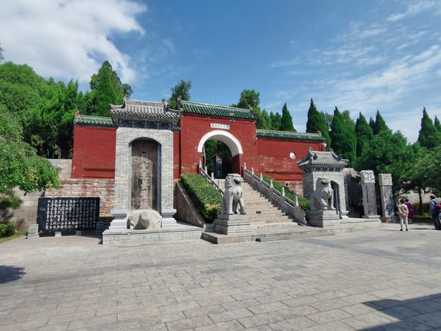 行路上：羑里城——中國歷史上第一座監獄。