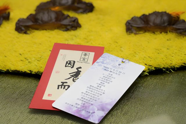 秋天的第一場「香」約「蟹」逅。