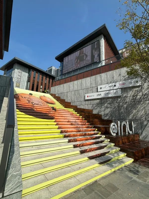深圳南山📚魔幻書店打卡地