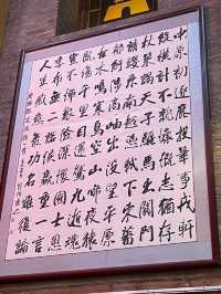 浚縣，鶴壁的寶藏畫卷。