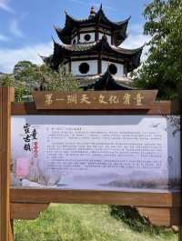 寧德,山海之間的詩意之旅。