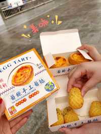 挖到澳門好吃的手信！葡式風味全在這兒啦～
