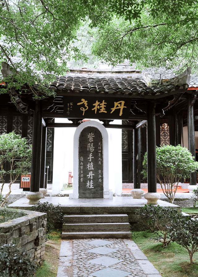 跟着課本去旅行！一篇教你5天4晚玩轉九江。