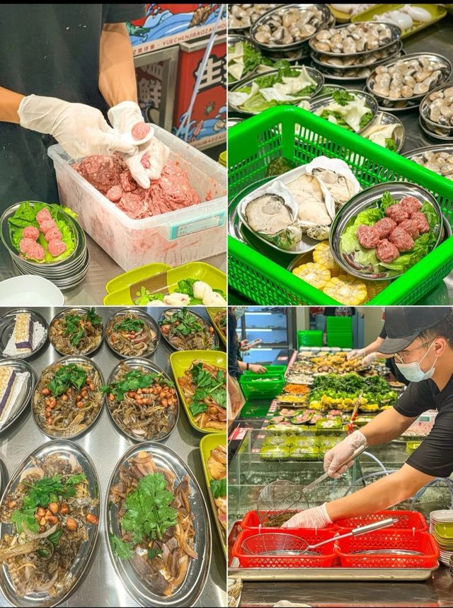 朋友問這家是不是免費的。