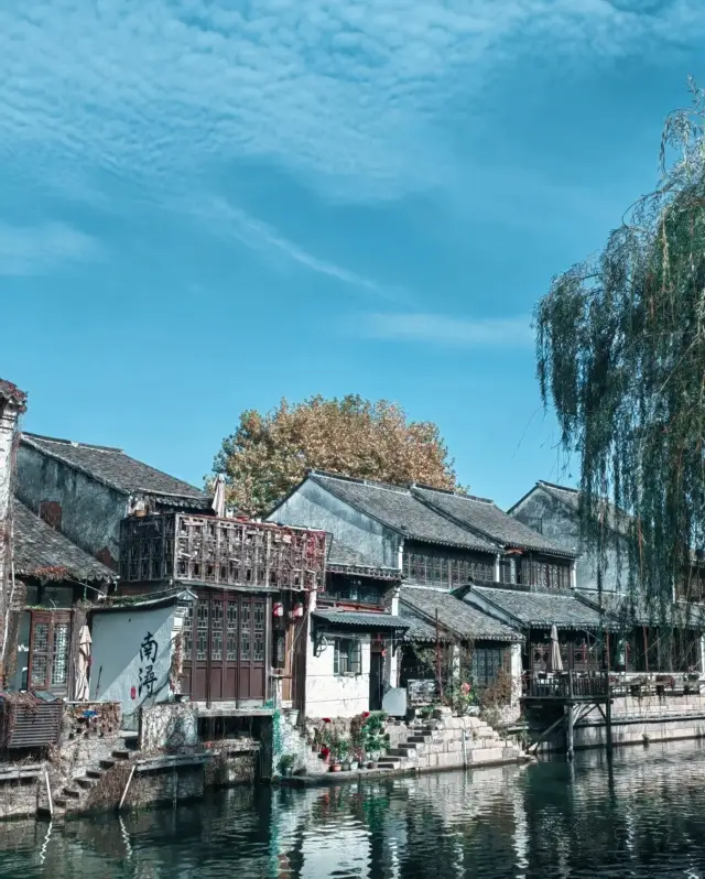 คู่มือท่องเที่ยวเมืองโบราณหนานซุน