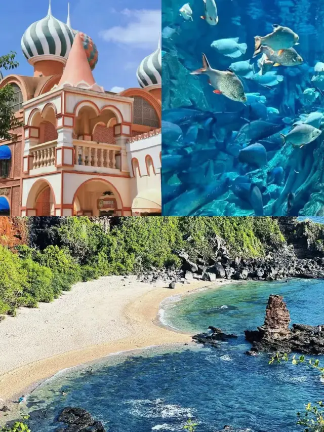 Sunny Hainan, a vacation paradise | Danzhou.