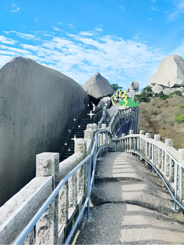 천주산 여행 가이드