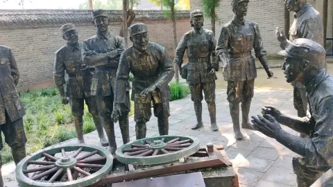 Puyang Jiluyu Border Region Revolutionary Base National Key Cultural Relics Protection Unit — traveler post in Qingfeng