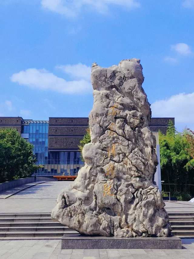 Hefei Travel | Jianghuai Treasures: Anhui Museum (New Hall) 