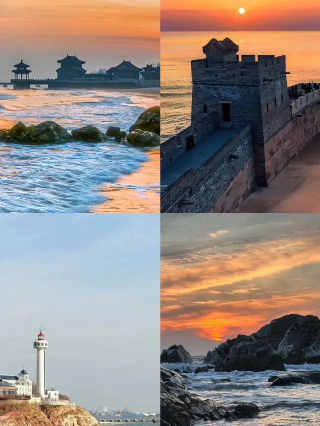 Beidaihe, Hebei: A summer retreat by the sea