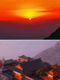 山東泰安 | 三天兩晚治癒之旅