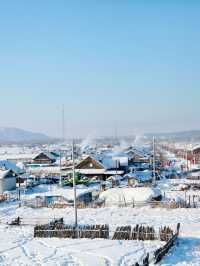 大興安嶺3日遊 探秘原始森林奇境