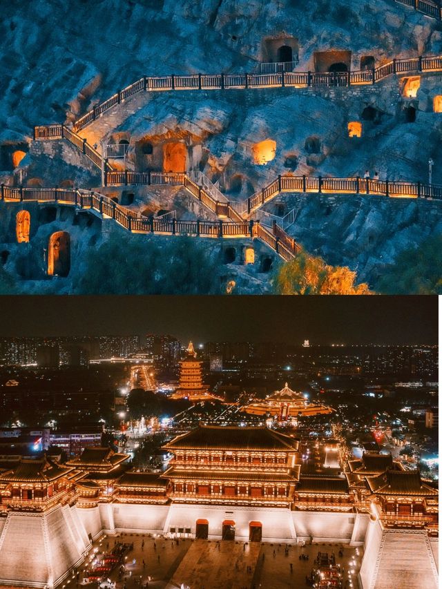 住應天門附近的遊玩攻略：