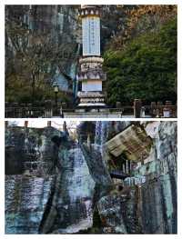寶藏新昌大佛寺，人少景美值得一去！