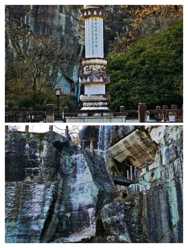 寶藏新昌大佛寺，人少景美值得一去！