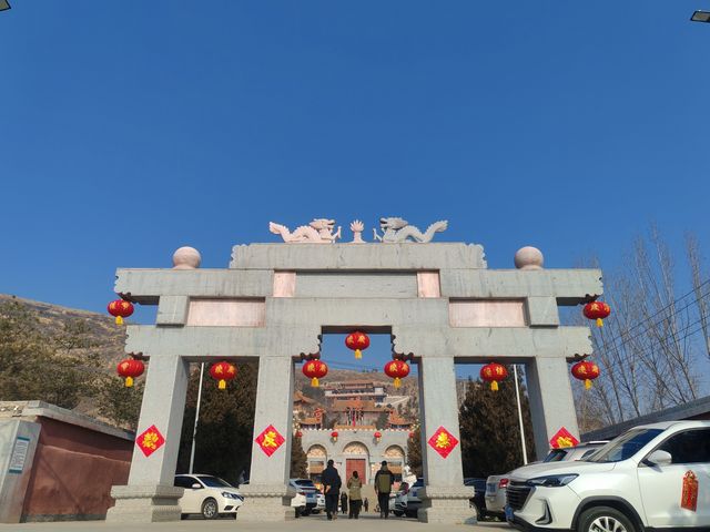 道教聖地~易縣臥虎山太陽宮
