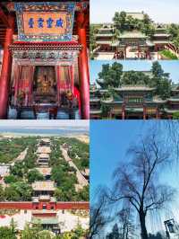 美帝禹宙旅遊公司