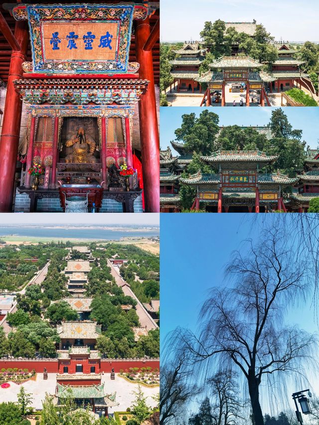 美帝禹宙旅遊公司