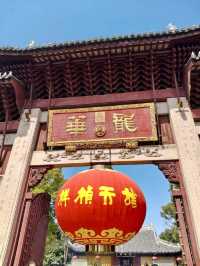 Longhua Temple: A Must-Visit in Shanghai 🏯✨