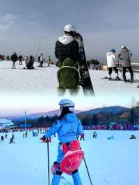 平頂山暢享冰雪樂趣，邂逅冬日浪漫