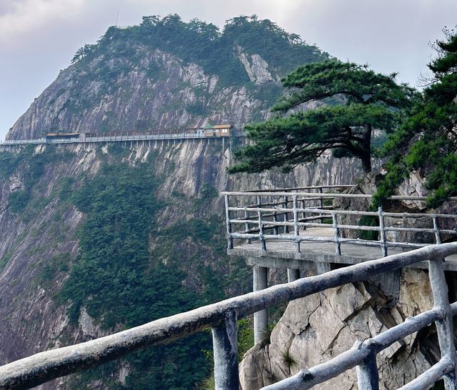 打卡 - 明堂山風景區