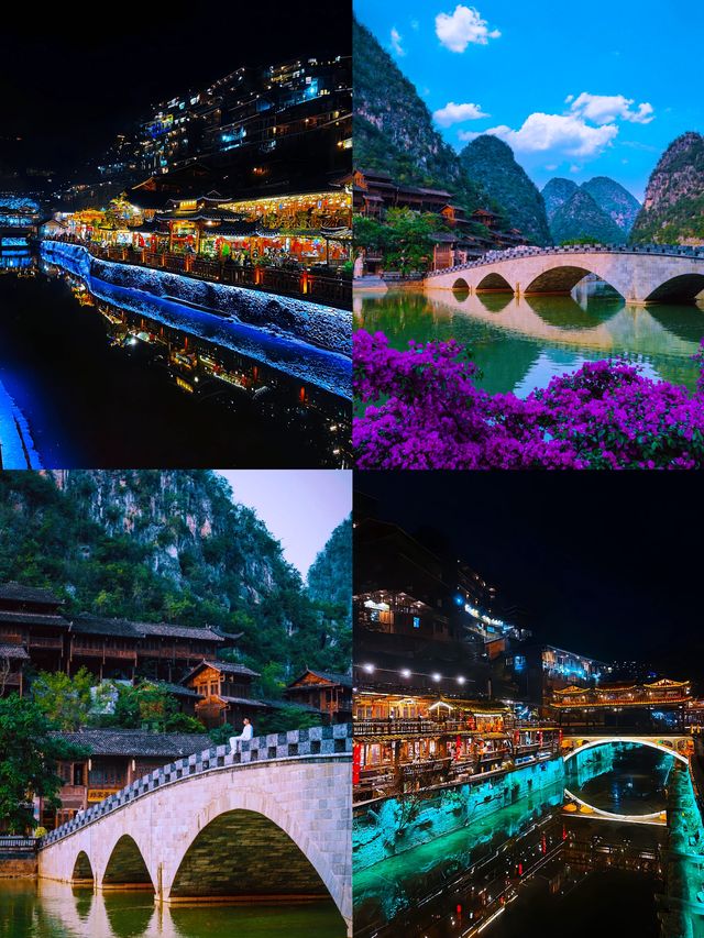 鮮為人知的小眾旅行地，西江千戶苗寨憑什麼這麼絕？