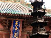 Dreaming of Guangsheng Temple: Touching History in Poetic Corners