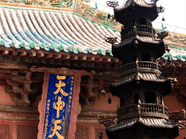 Dreaming of Guangsheng Temple: Touching History in Poetic Corners