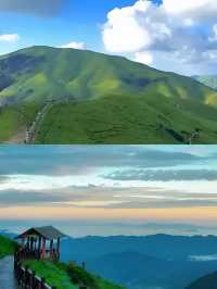 武功山