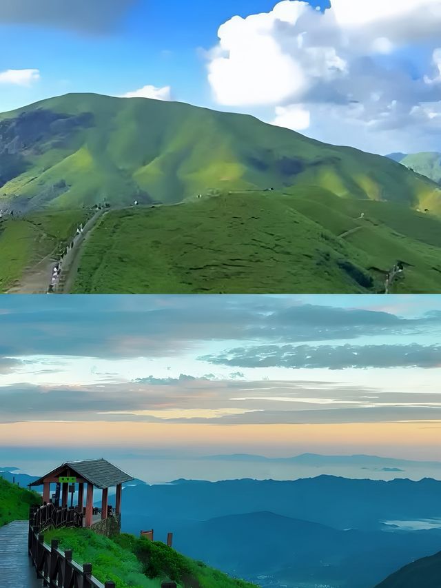 武功山