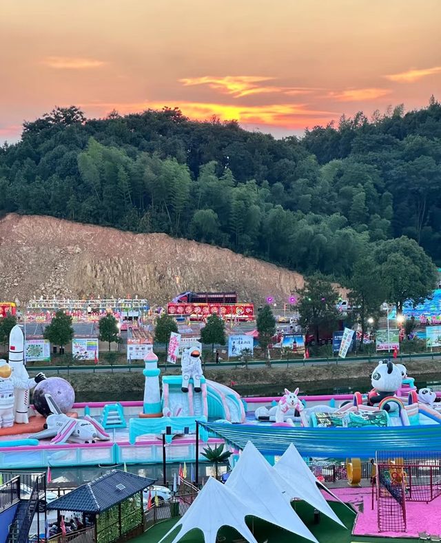 咸寧歡聚谷遊樂園