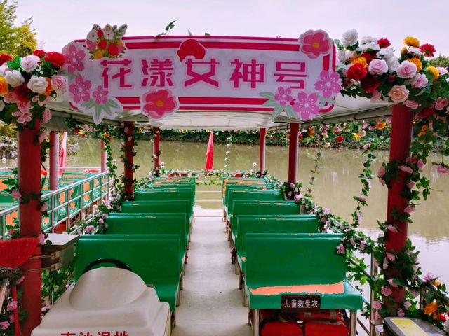 Nansha Wet Land: Pearl River Delta Relaxation Oasis