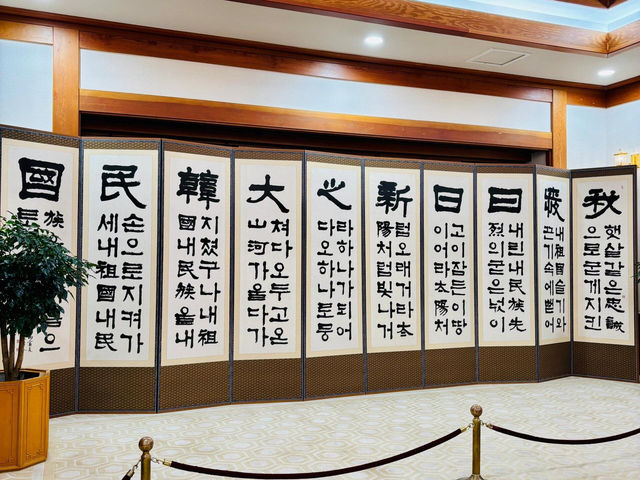 青瓦台-打卡韓國總統舊官邸，感受權力核心
