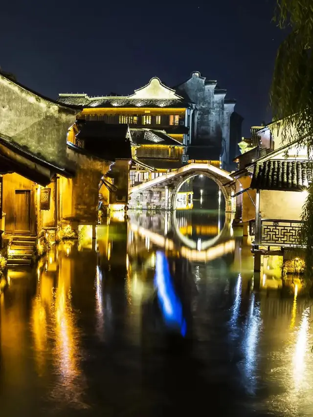 "A Guide to Xizha, Wuzhen Water Town | Explore the Charm of This Ancient Town"