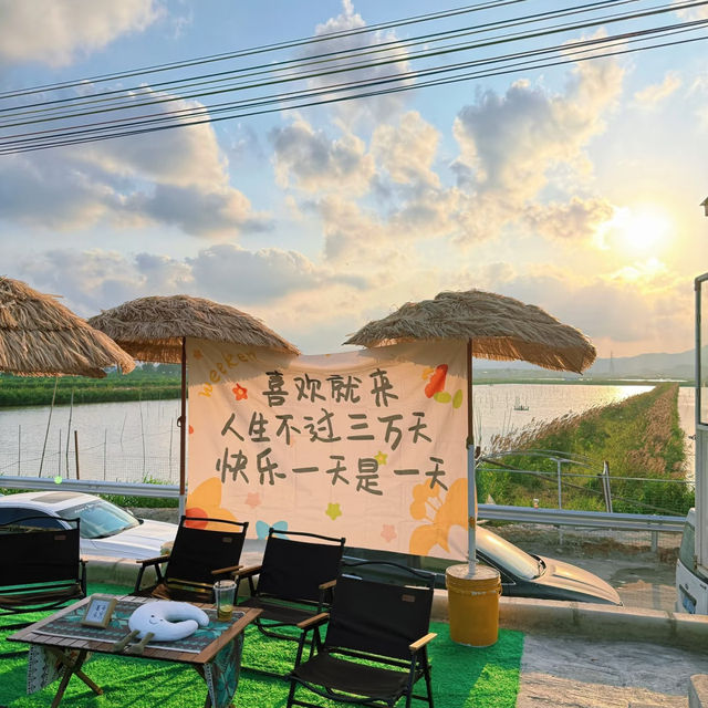 奔赴南朗崖口,邂逅一場浪漫的山海盛宴🌊 奔赴南朗崖口,邂逅一場浪漫的山海盛宴🌊