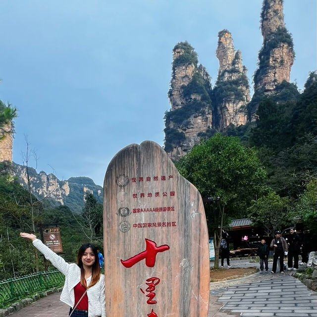 Zhangjiajie National Park (Wulingyuan) – Quick Guide