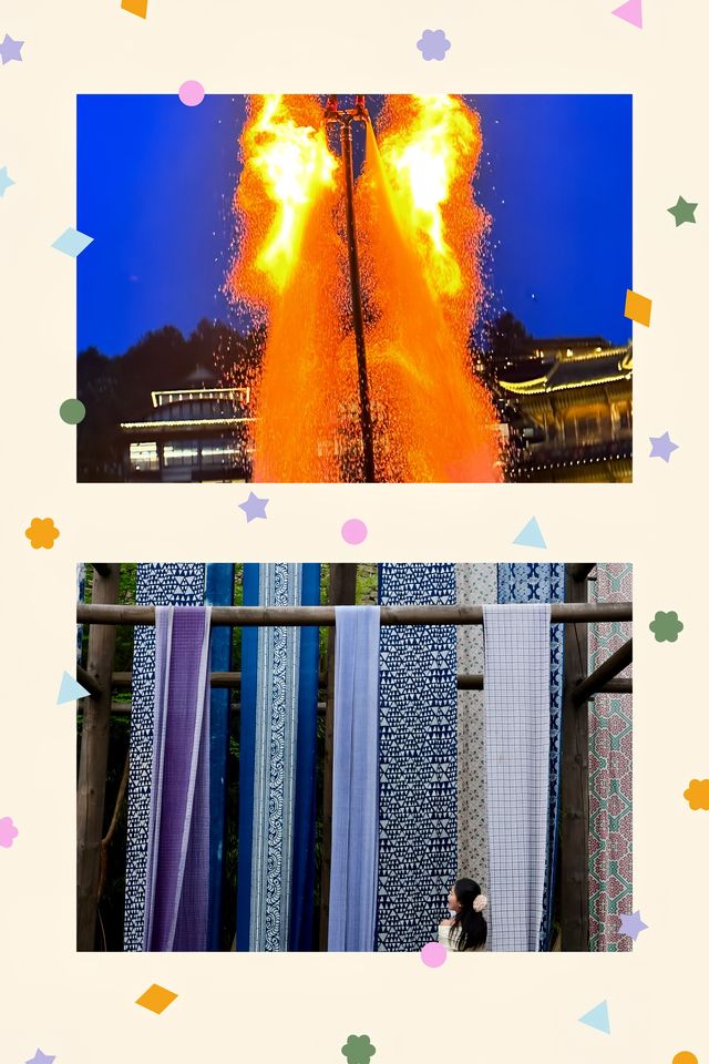 烏江寨旅遊攻略