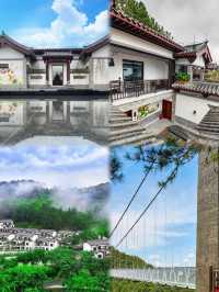 新興天露山無憂谷酒店