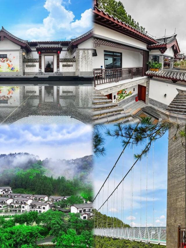 新興天露山無憂谷酒店
