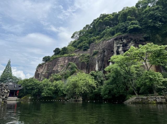 魯迅故里