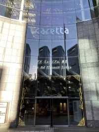 東京廣告博物館：從復古廣告中挖掘創意收藏
